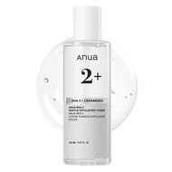 ANUA BHA 2 Mild Peeling Toner 150ml - Lotion for blackheads, pores, and keratin care. Provides oil c