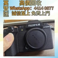 富士xs20 相機 鏡頭 舊相機鏡頭 菲林相機 攝錄機 電影Leica徠卡 Contax康泰時 Carl Zeiss蔡司 Pentax賓得 Mamiya瑪米亞 Rollei祿萊 Hasselblad哈