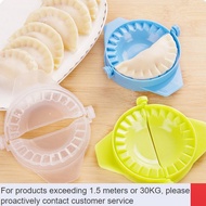 New🍁1Pc DIY Dumpling Mould Dumpling Machine Equipment Plastic Molds Chinese Food Jiaozi Maker Hand Dough Press Easy Kitc