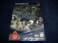 PS2 主機『 羅馬陰影 Shadow of Rome 』~ 純日版 全新品 全新未拆封