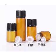 Brown 1ml 2ml 3ml 5ml 10ml Sample Bottle Sub-Bottle