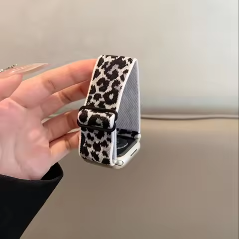 Leopard Stretchy Nylon Watch Band Compatible With iWatch Adjustable Leopard Strap For Apple Watch Se