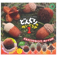 [BTF] Japan IKIMON Capsule Toy NTC MONO Chestnut Plush Pendant First Pendant X7C5