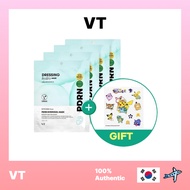 VT PDRN Hydrogel Mask 4-Pack Special (+Pokemon Sticker)