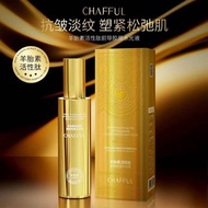 5星滿分 💯CHAFFUL SHEEP PLACENTA 羊胎素活性肽前導膠原水光液 100ml 100%全新有盒/原裝行貨 NO LA MER NO La Estephe NO CLINIQUE/L