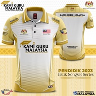 KAMI GURU Malaysia Version 3D T-Shirt Can Be Customized Lapel
