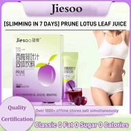 【Ready Stock】Healthy Fast Slimming Natural Prune Lotus Leaf Juice Classic 0 Fat 0 Sugar 0 Calories Solid Drink Prune Juice Fruit Vegetable Enzyme Powder Drink
