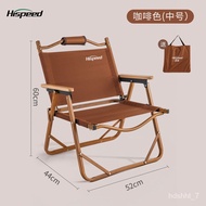 XY！HispeedFlag Speed Outdoor Folding Chair Camping Kermit Chair Foldable and Portable Camping Beach Chair Fishing Stool