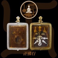 阿贊洗蒙 2569 撈金女鬼蝴蝶