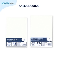 Paper White Card Size A3 A3+ 120-350 Grams SAENGROONG Brand/Pack A3 Paper A3+ Paper