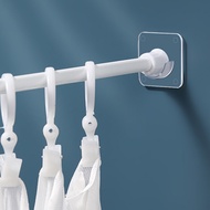 Rod Holder Self-adhesive Curtain Rod Bracket Holders Hooks Adjustable Clothes Rail Bracket Bathroom