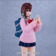 GSC figma 651 Ayase Momo Occult Armed  Daredevils