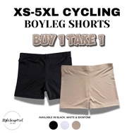 Stylesnap Cycling Boyleg Shorts High Quality Super Stretchable - XSmall to 5XL