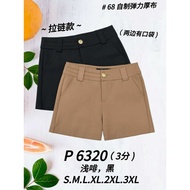 Good Quality 68 Brand 68牌子 Short Pant 3分裤 Waist Zip 拉链裤头 P 6320 shorts for women