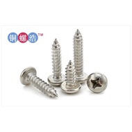 304 Yuan Tapping m4.2 Tapping Phillips Electronic Screw Self-Tapping Screw Self-Tapping Head Series 