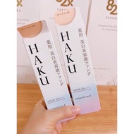Haku ra kem nền dưỡng trắng mới cho da nám cao cấp 30 gr Nhật Bản