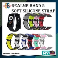MY Stock - Realme Band 2 wristband Soft Silicone Strap smart watch replacement Strap Sports Cooling band straps