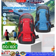 Waterproof Hiking Backpack Travel Bags Shoulder Bag 40L / 60L Unisex Outdoor Travel Camping Backpack
