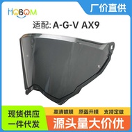 Suitable for AX9 Helmet Lens Goggles Motorcycle Motorcycle Off-Road Tension Full Helmet Accessories 