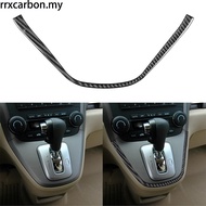 For Honda CRV 2007-2011 Carbon Fiber accessories Gear Strip Car Covering Interior Decoration Accesso