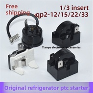 Samsung Refrigerator Freezer Compressor PTC Starter QP2-15 Starter Overload Thermal Protector