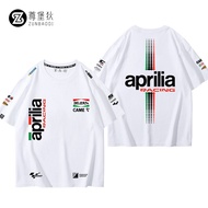 Summer Breathable Aprilia Pure Cotton Loose MotoGP Motorcycle Cycling Jersey Racing Jersey T-Shirt 5