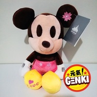 [READY STOCK] Disney Mickey Mouse plushie