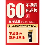 Genuine Genuine Leather Sofa Cleaner Leather Leather Goods Decontamination Cleaning Leather Care Mai