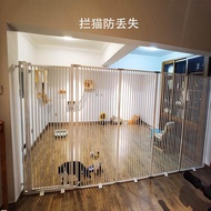 Dog Fence Pet Fence Perforation-Free Cat Blocking Door Fence Puppy Anti-Cat Special Cat Blocking Ind