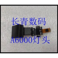 Suitable for Sony Micro Single A5000 A5100 NEX-3N A6000 A6300 Flash Head Lampshade
