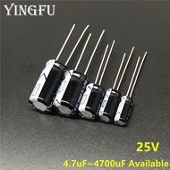 25V 4.7uF~4700uF 10uF 22uF 33uF 47uF 100uF 220uF 330uF 470uF 680uF 1000uF 1500uF 2200uF 3300uF Elect
