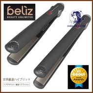 Beliz Hair Iron premium Hair straightener <BK>