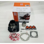 Cylinder Set Dj1 Tact24