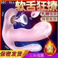 Vibrator vibrator for women, wireless remote control, silent invisible wearable, adult sex toy, sex toy for women