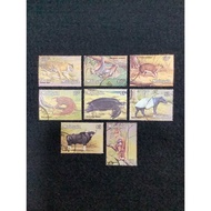 1979 National Animals Definitive Issue 8 Values Used Set  ISC Catalogue Price RM20.00 Per Set For Us