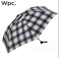 【💥W.P.C. 雨傘系列】Wpc. UNNURELLA MINI 60 HANDOPEN 短雨傘 折疊傘 縮骨遮 Dantotsu防水 格仔