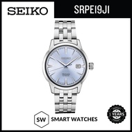 Seiko Presage Cocktail Automatic Watch SRPE19J1 Watch - 1 Year Warranty