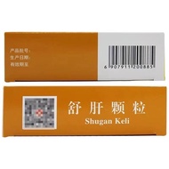 K Kuen Traditional Chinese Medicine Soothing Liver Granules 3g 12 Bags Soothing Liver Liver Smelling