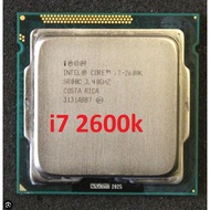 Intel i7 2600 Processor – Socket 1155 – For PC Office Gaming