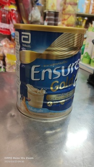 เอนชัวร์ ธัญพืช Ensure Gold