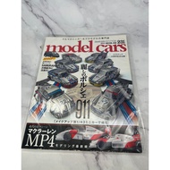 [Orphan] model car Japanese car Model Magazine Japanese Magazine model cars 2015 Japanese Model car 