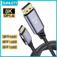 USB C to DP 1.4 CableType C Male to Displayport Male Monitor Converter Adapter Support 8K/60Hz 4K*12