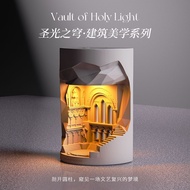 Jiaqian Echo Valley Melting Wax Lamp Exquisite Light Luxury Bedroom Atmosphere Lamp Christmas Gifts 