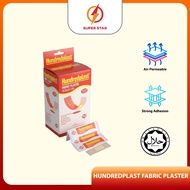 Hundredplast Fabric Plaster 200s Plaster Bandage