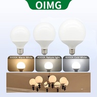 OIMG G80/G95/G120/E27 LED Energy-Saving Round Bulbs - Cool White/Warm (9W/12W/15W)