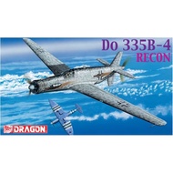 Do 335B-4 Aircraft 1:72 Dragon scale