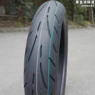 【好康】誠遠機車半熱熔輪胎110/120/140/150/180/60/70ZR17鋼絲子午胎