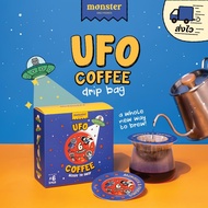 AA Monster and Friends UFO Drip Bag Coffee coffee roasted coffee bean (1 กล่อง 6 ซอง 6 รสชาติ)