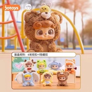 JOTOYS Q.KID Animalpre school Series Blind Box toy