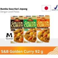 S&B Golden Curry 92 grams Japanese Curry sauce seasoning